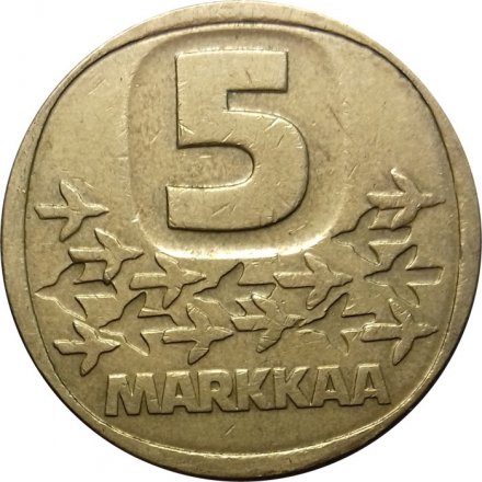Финляндия 5 марок 1984 год - Ледокол &quot;Урхо&quot;