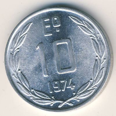 Чили 10 эскудо 1974 год