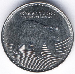 Колумбия 50 песо 2016 год - Очковый медведь