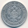 Финляндия 2 марки 1866 год