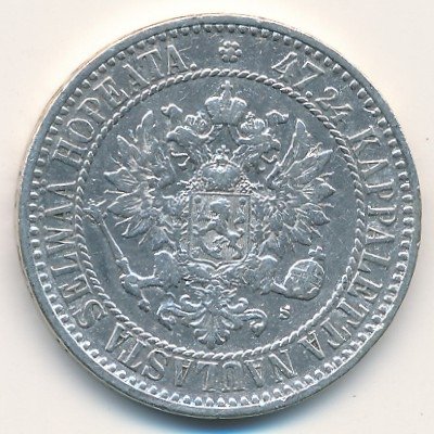 Финляндия 2 марки 1866 год