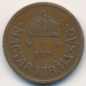 Венгрия 2 филлера 1929 год