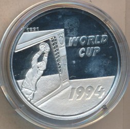 Монета Лаос 50 кип 1991 год