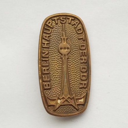 Значок ГДР. Берлин &quot;Телерадиовышка&quot;