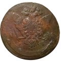 5 копеек 1766 год ЕМ Екатерина II (1762 - 1796) - двойной удар - F