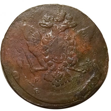 5 копеек 1766 год ЕМ Екатерина II (1762 - 1796) - двойной удар - F
