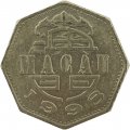 Макао 2 патаки 1998 год - Церковь св. Доминика и Храм А-Ма