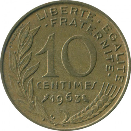 Франция 10 сантимов 1963 год - Марианна
