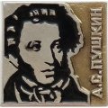 Значок А. С. Пушкин русский поэт
