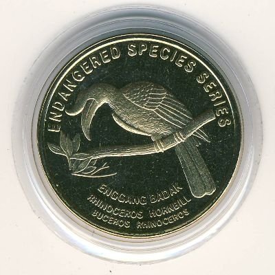Малайзия 25 сен 2004 год