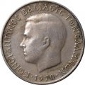 Греция 2 драхмы 1970 год - Константин II