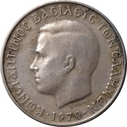 Греция 2 драхмы 1970 год - Константин II