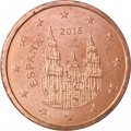 Испания 2 евроцента 2016 год - Кафедральный собор Сантьяго-де-Компостела