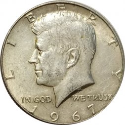 США 1/2 доллара 1967 год
