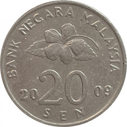 Малайзия 20 сен 2009 год - Флора