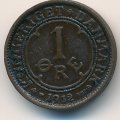 Дания 1 эре 1912 год