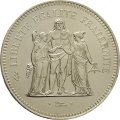 Франция 50 франков 1978 год - Геркулес