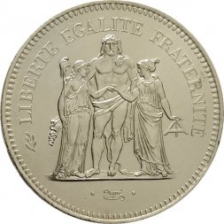 Франция 50 франков 1978 год - Геркулес