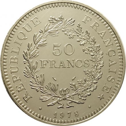Франция 50 франков 1978 год - Геркулес