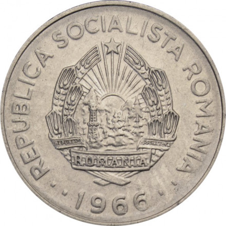 Румыния 1 лей 1966 год - Трактор
