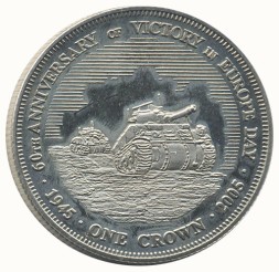 Монета Тристан-да-Кунья 1 крона 2005 год - 60 лет Победе (танки)