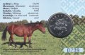 Литва 1,5 евро 2017 год - Литовская гончая и Жемайтская лошадь (в коинкарте)