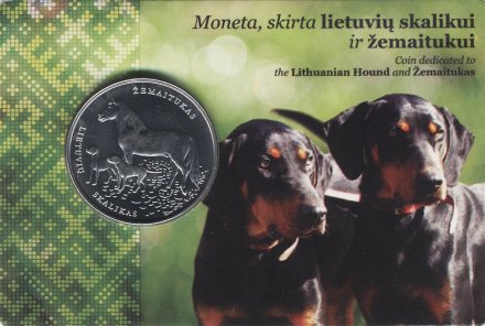 Литва 1,5 евро 2017 год - Литовская гончая и Жемайтская лошадь (в коинкарте)