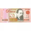 Уругвай 2000 новых песо 1989 год - Хуан Мануэль Бланес UNC