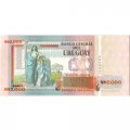 Уругвай 2000 новых песо 1989 год - Хуан Мануэль Бланес UNC