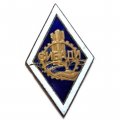 Знак (ромб) СибАДИ. Сибирский автомобильно-дорожный университет (копия)