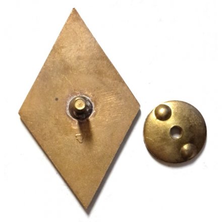 Знак (ромб) СибАДИ. Сибирский автомобильно-дорожный университет (копия)