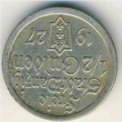 Монета Данциг 1/2 гульдена 1927 год