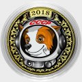 Собака Космонавт - Цветная гравированная монета 10 рублей