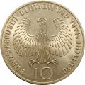 ФРГ 10 марок 1972 год - XX летние Олимпийские Игры, Мюнхен 1972 - Факел (J)