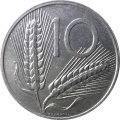 Италия 10 лир 1989 год - Колосья