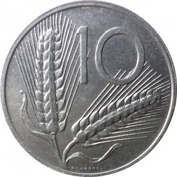 Италия 10 лир 1989 год - Колосья