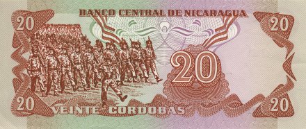 Никарагуа 20 кордоба 1979 год - Херман Помарес Ордоньес. Парад Ополченцев