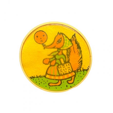 Значок СССР. Колобок и Лиса. Сказка