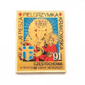 Значок Piesza pielgrzymka Krakowska (Пешеходное паломничество в Кракове)