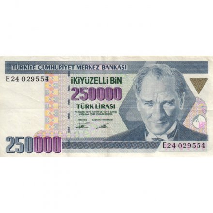 Турция 250000 лир 1970 (1995) год - серия E - VF