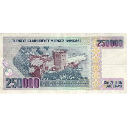 Турция 250000 лир 1970 (1995) год - серия E - VF