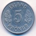 Исландия 5 крон 1970 год