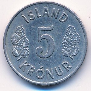 Исландия 5 крон 1970 год