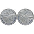 Набор из 2 монет Россия 1 рубль 2013 год - История русской авиации - ТУ-160, АНТ-25