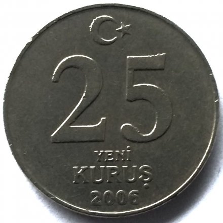 Турция 25 новых куруш 2006 год