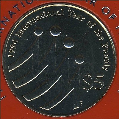 Сингапур 5 долларов 1994 год