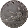 Испания 2 песеты 1870 год (18 и 73 внутри звёзд)