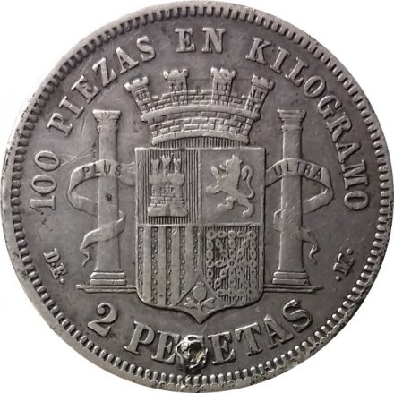 Испания 2 песеты 1870 год (18 и 73 внутри звёзд)