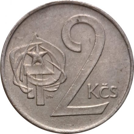 Чехословакия 2 кроны 1989 год