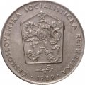 Чехословакия 2 кроны 1989 год